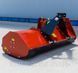 Ланцюгова косарка для трактора FMS-160 1704939713 фото 6