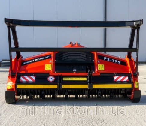 Мульчер для трактора ланцюговий F3-175 1704955390 фото